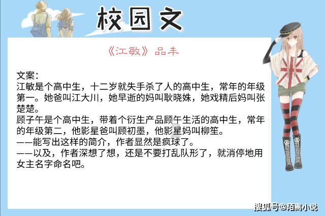 蓝狐视频
