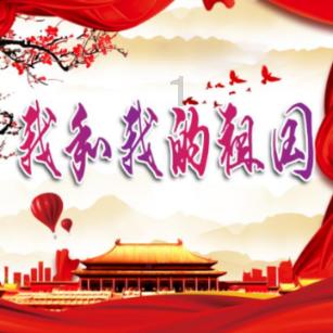 我修的可能是假仙