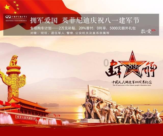 胳膊粗的女生不遮肉的情况下怎么穿搭才能更显瘦?有哪些技巧?-冷知识分享平台,带你走进未知的世界!