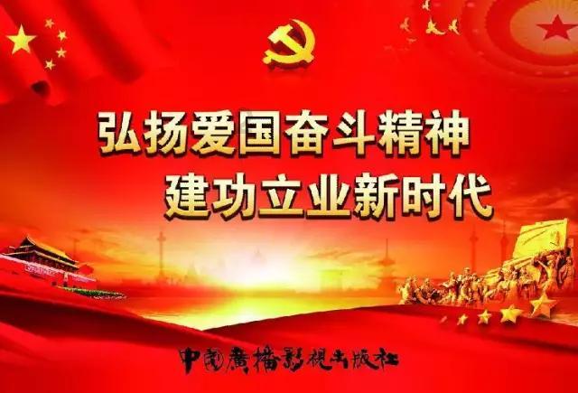 古剑奇谭OL