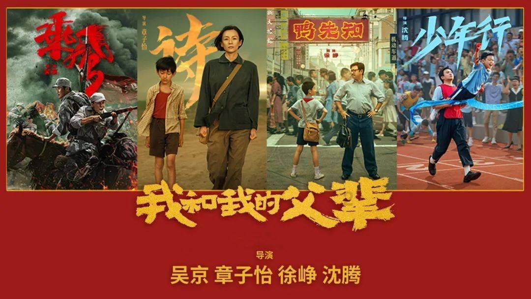 像电磁炉一样减肥的仪器叫什么