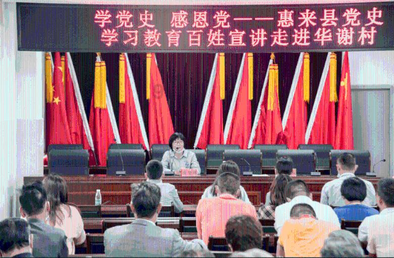 救援达尔马提亚狗